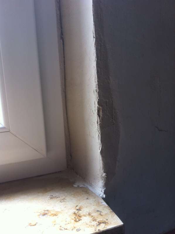 BAU.DE / BAU-Forum: 2. Bild zu Frage "Altbau &nbsp;-&nbsp; Innenanschl&uuml;sse neue Fenster" im BAU-Forum "Fenster und Au&szlig;ent&uuml;ren"