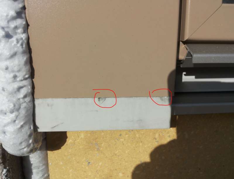 BAU.DE / BAU-Forum: 2. Bild zu Frage "ACTUAL Alevo Fenster T&uuml;re mit Niedrigschwelle" im BAU-Forum "Fenster und Au&szlig;ent&uuml;ren"