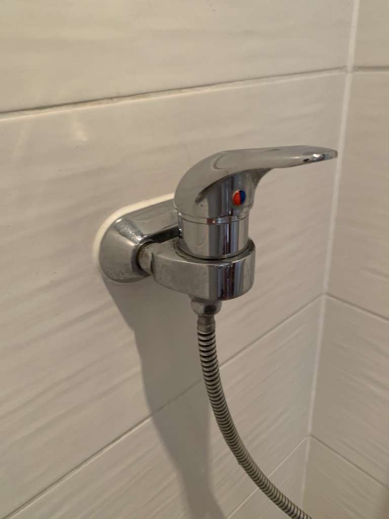 BAU-Forumsbeitrag: Hilfe bei Suche nach kleiner Duscharmatur